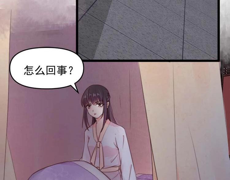 第15话 看我出丑？没门！7