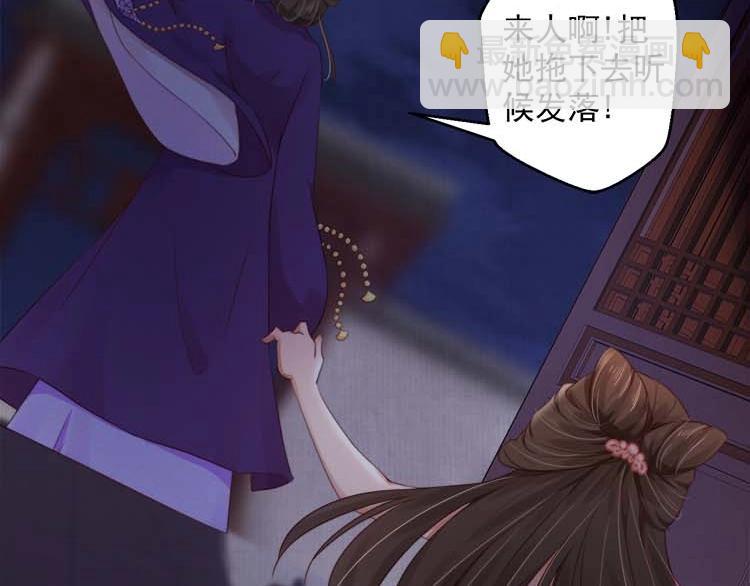 第16话 塑料姐妹情40