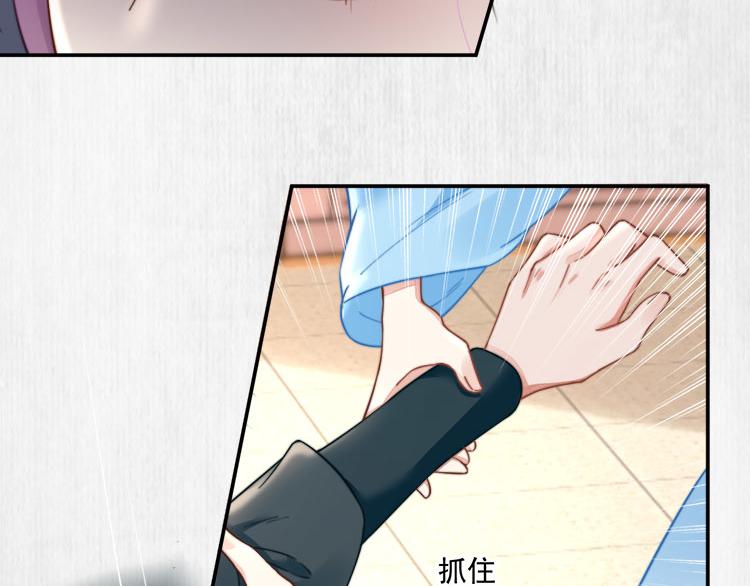 第40话 大闹凤栖楼36