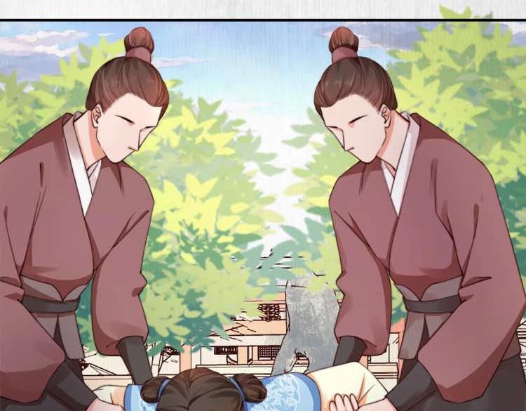 第27话 爹，我有话说16