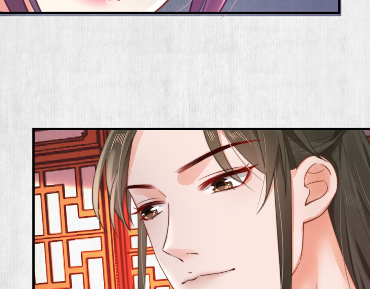 第53话 绯色舞剑84