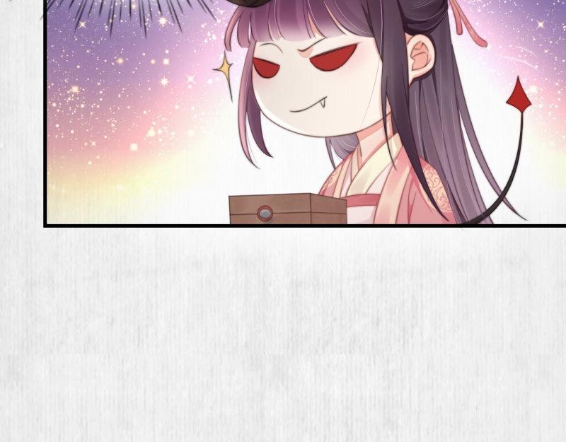 第35话 要你血债血偿52