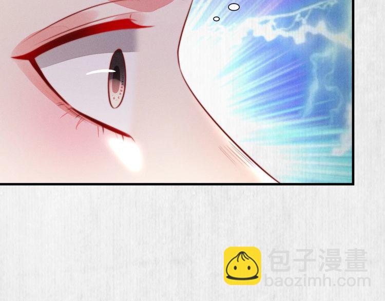 第88话 他让人称其为皇上36