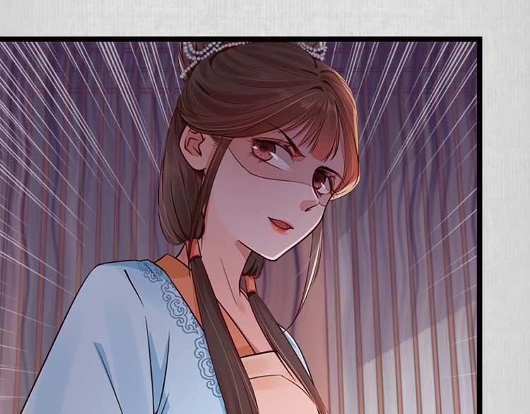 第11话 姐姐竟打我？36