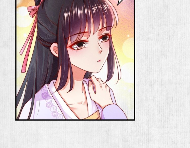 第90话 伤她者，死！79