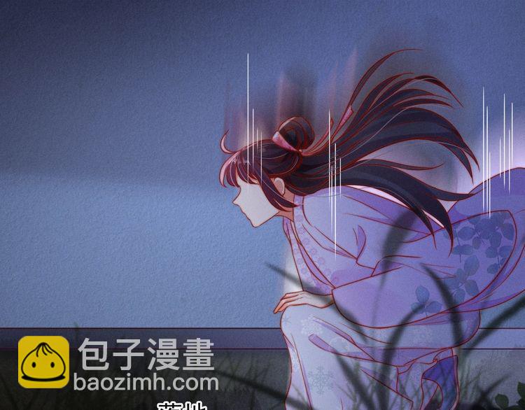 第87话 想到找谁帮忙了47