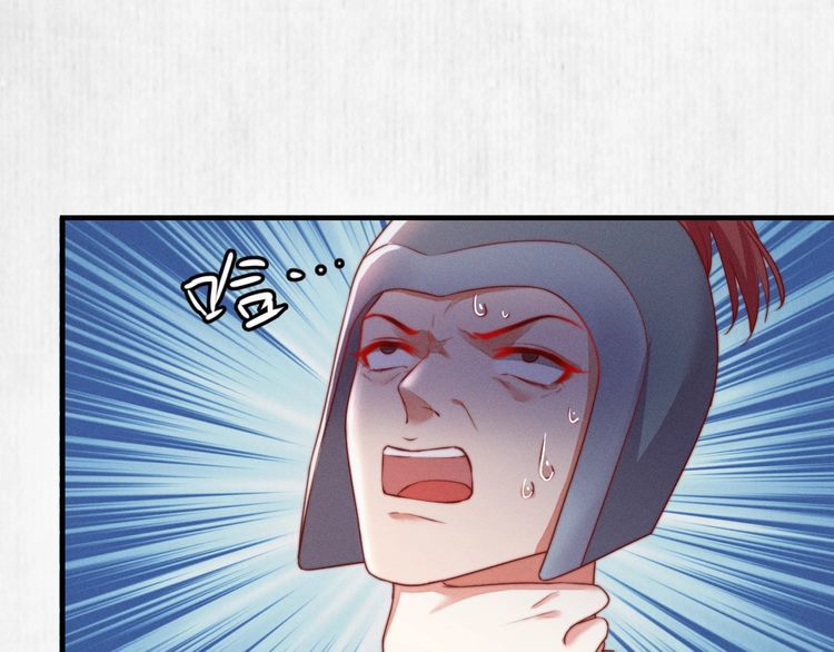第90话 伤她者，死！25