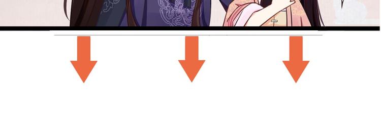 第68话 不许用美人计97