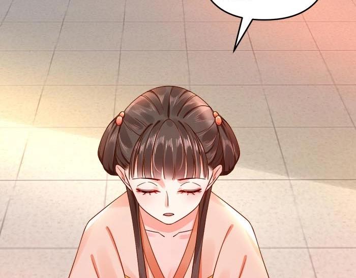 第6话 爹的阴谋33