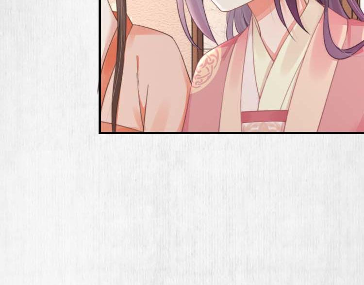 第36话 你说这是误诊？16