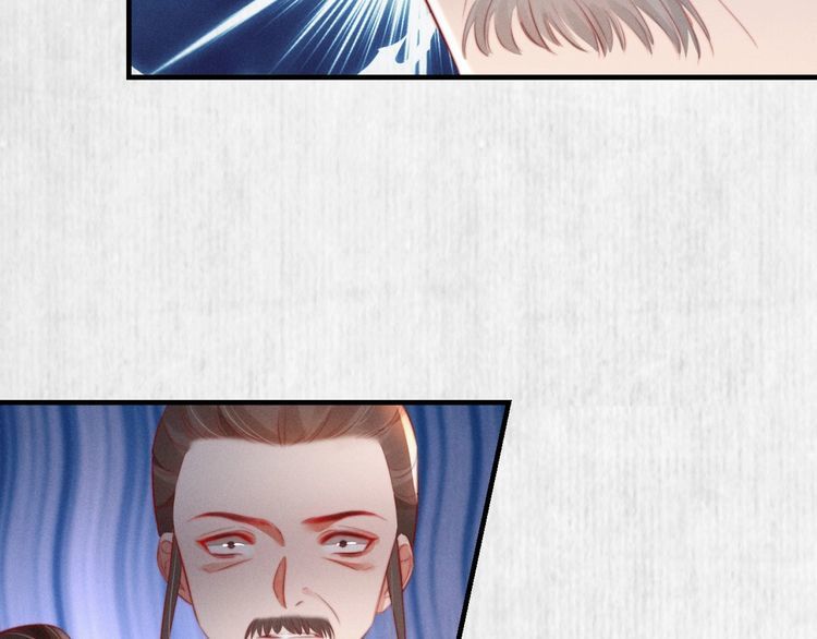 第83话 请明心大师先烧了符纸50
