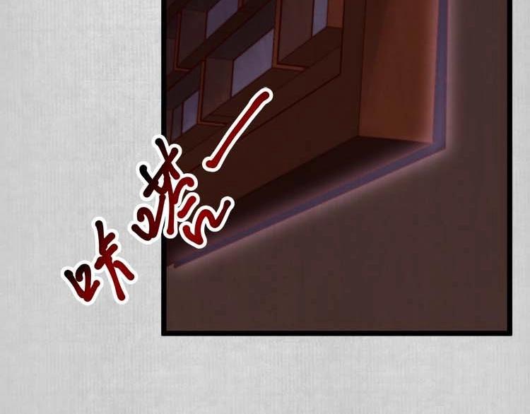 第15话 看我出丑？没门！39