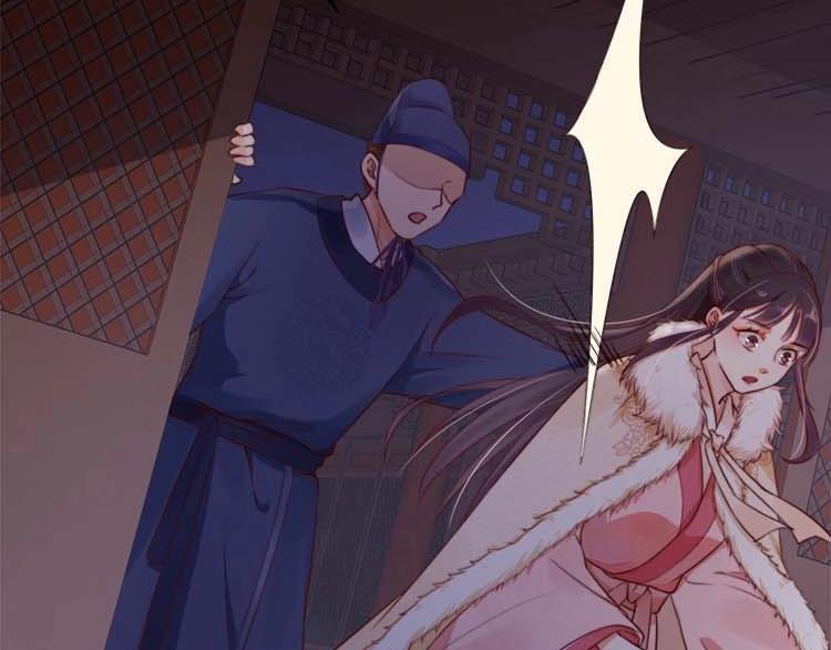 第15话 看我出丑？没门！26
