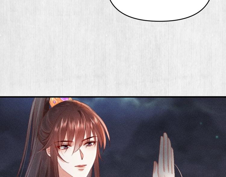 第66话 公然祭奠顾将军？8