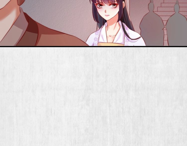 第88话 他让人称其为皇上53