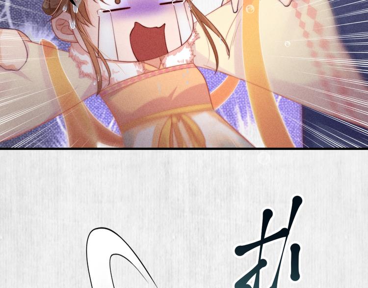 第65话 给她找个教养嬷嬷33
