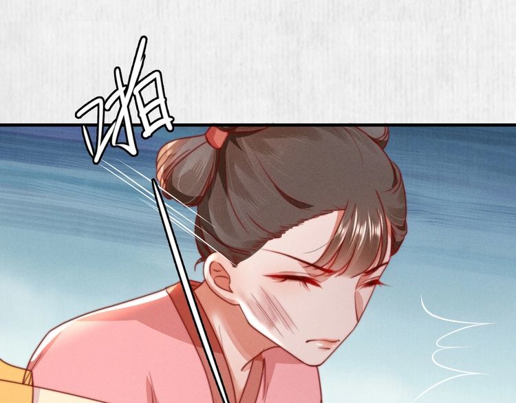 第97话 他只为一人办事17