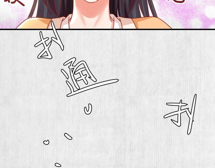 第91话 你相信有鬼魂吗？48