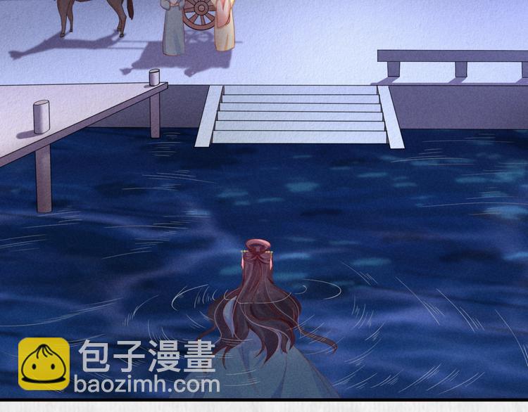 第69话 跳下去还是留下来40
