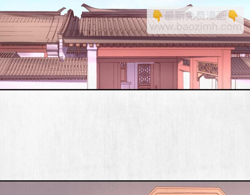 第29话 你怎么偷窥我！57