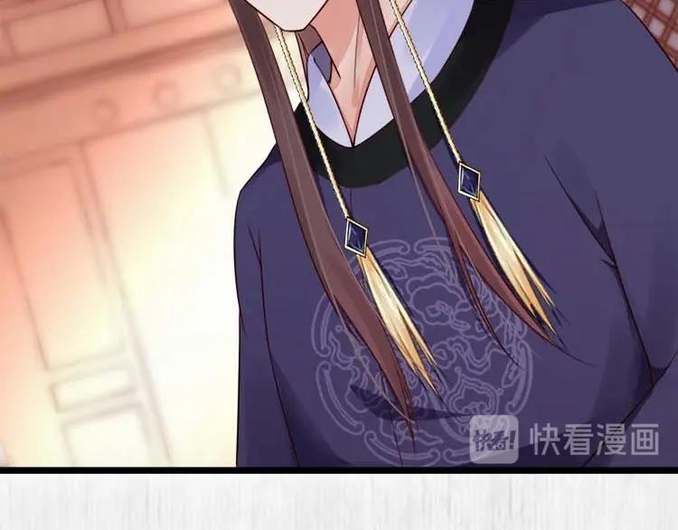 第22话 大娘你就等着吧56