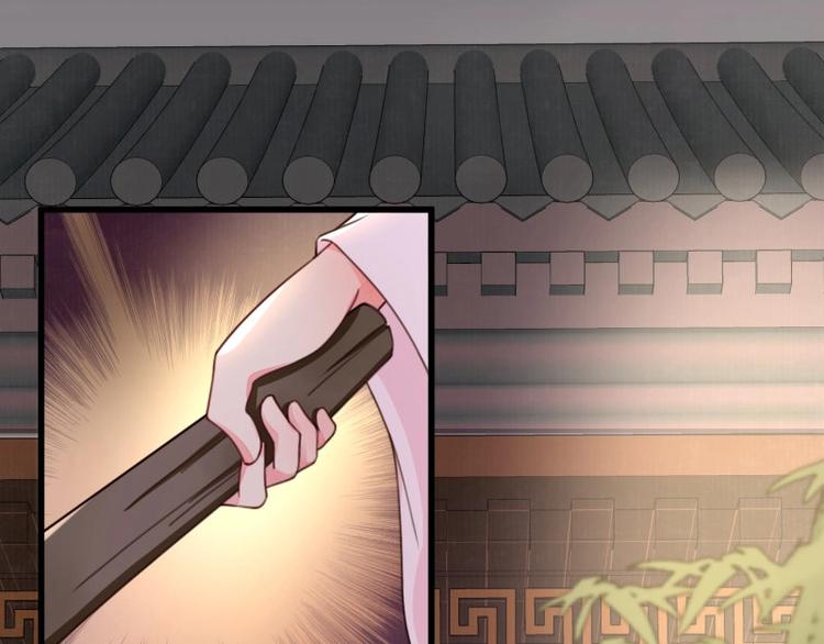 第3话 和我结盟吗42