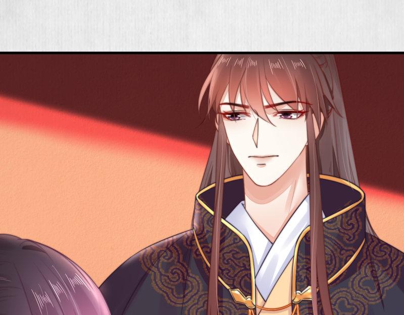 第55话 绯色送礼 柔妃中毒14