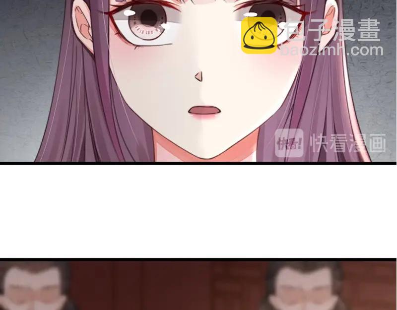第31话 敢打我的人？75