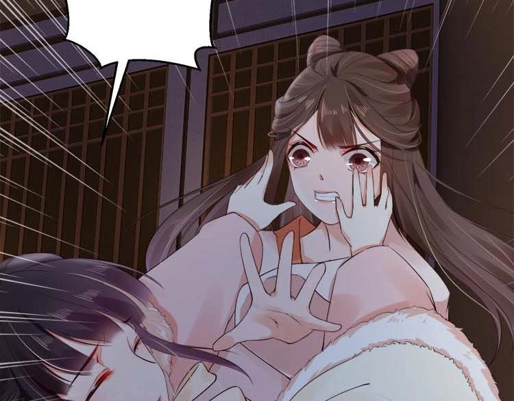 第16话 塑料姐妹情62