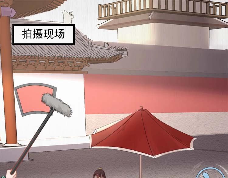 第33话 小姐我不疼69