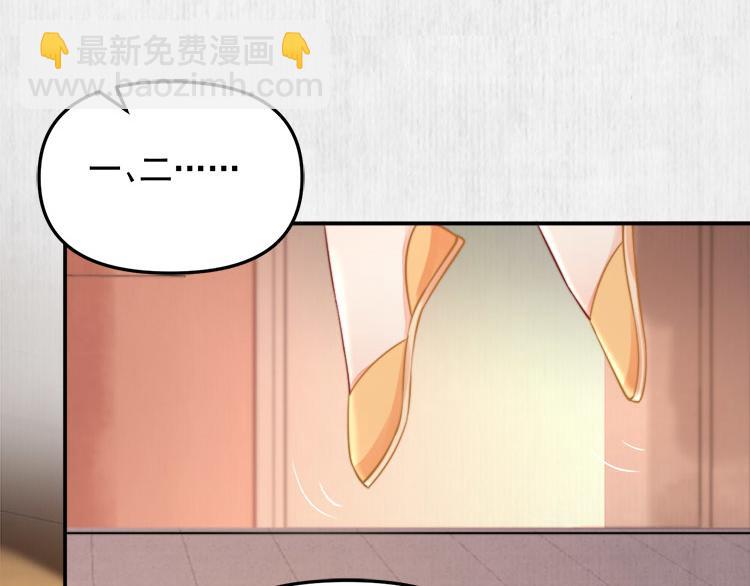 第40话 大闹凤栖楼57