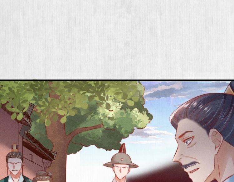 第78话 明明砸死了他69