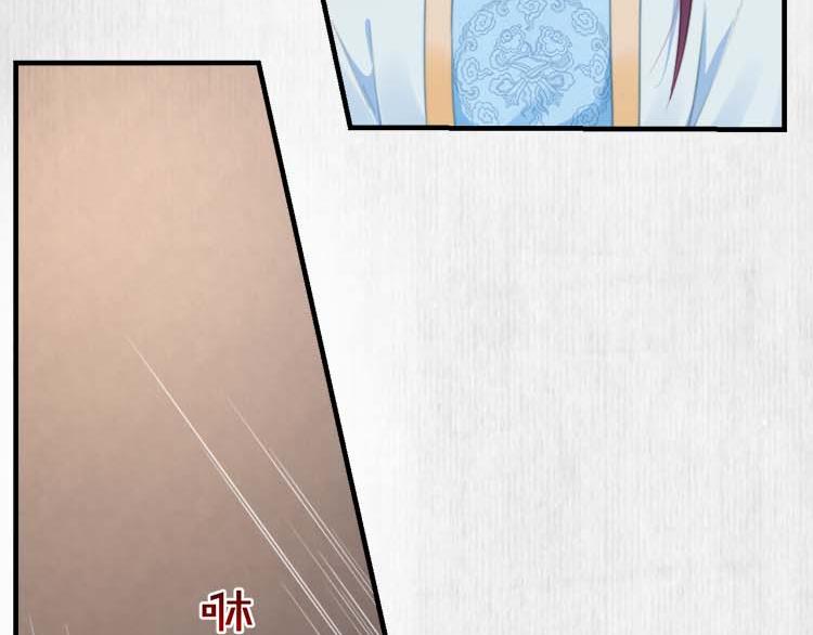 第37话 巧跟踪角斗场遇千岁47