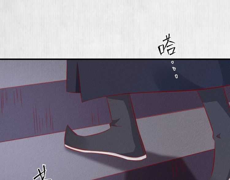 第88话 他让人称其为皇上14