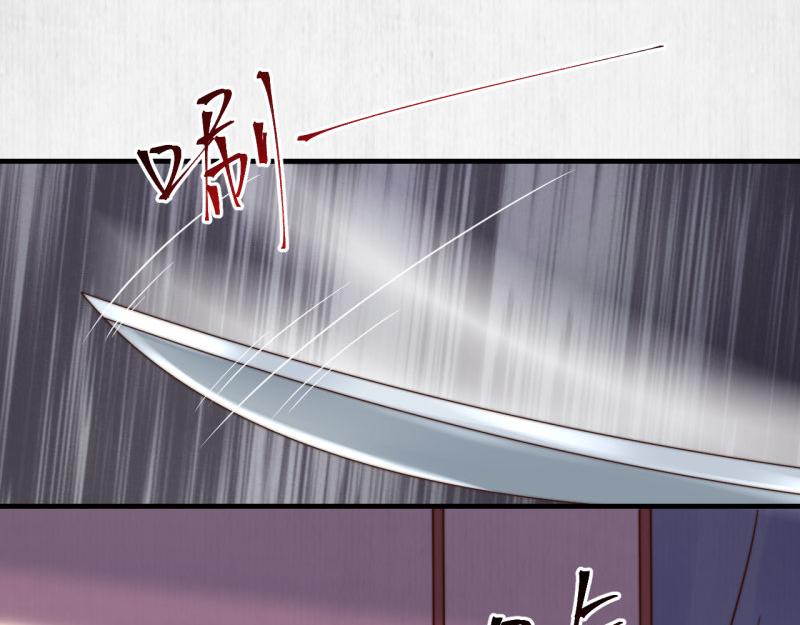 第59话 芸莱赌约25