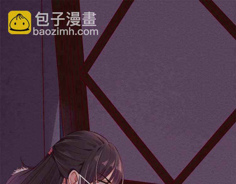 第15话 看我出丑？没门！41