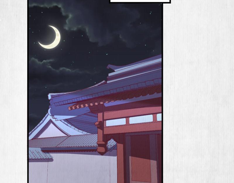 第57话 绯色求罚54
