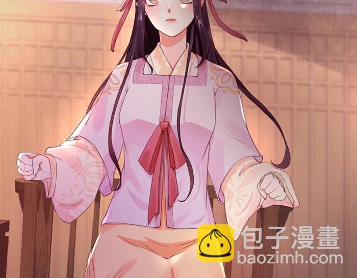 第6话 爹的阴谋71
