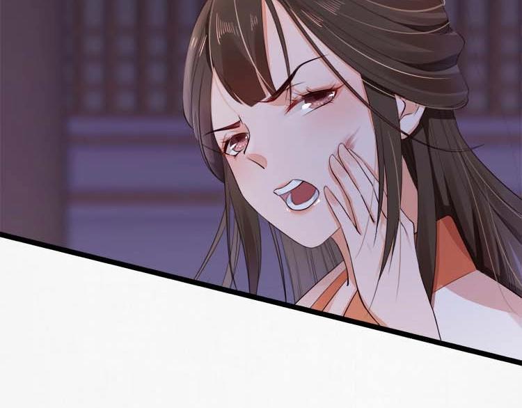 第16话 塑料姐妹情66
