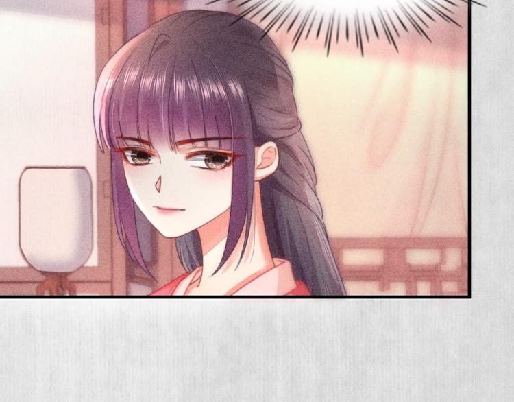 第63话御赐花船会 爹爹再送药53