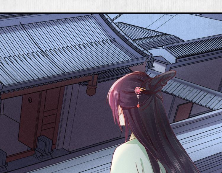 第69话 跳下去还是留下来78