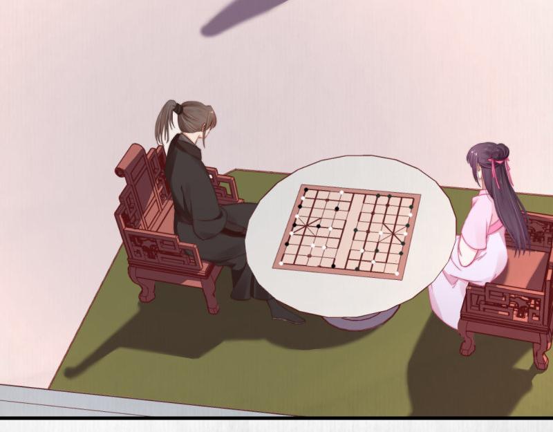 第55话 绯色送礼 柔妃中毒55