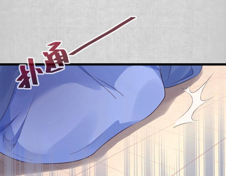 第13话 白莲演技我第一????37