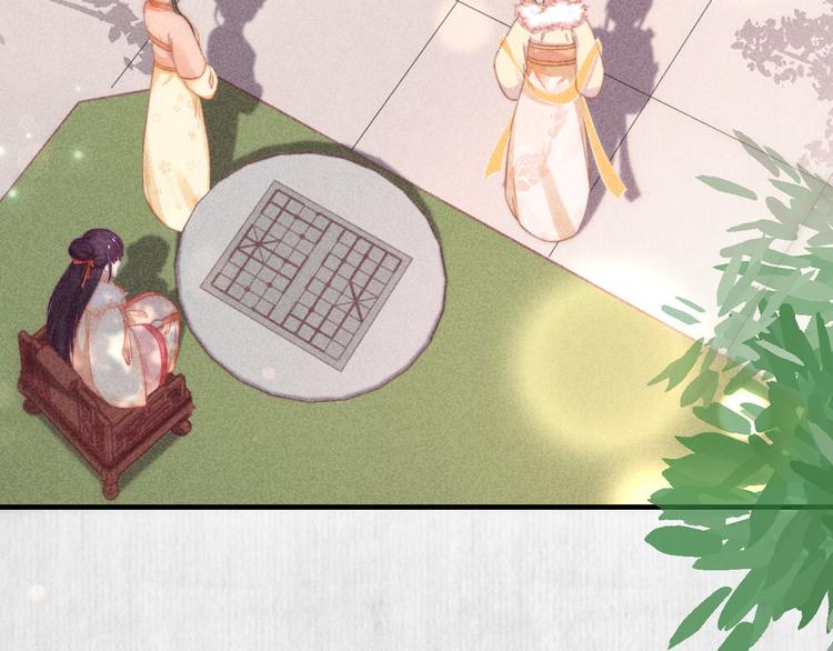 第63话御赐花船会 爹爹再送药7