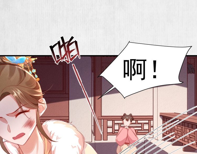 第96话 我打算什么都不做64