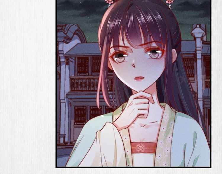 第74话 求皇上提亲16