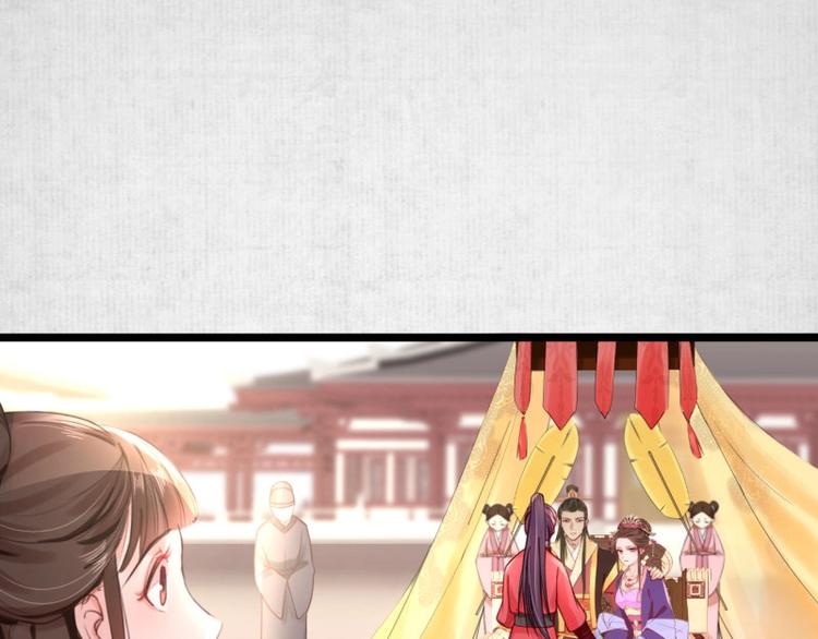 第8话 他知道了我的身份？59