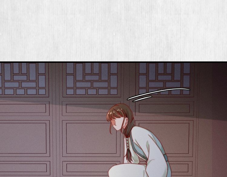 第93话 绿翘的身份38
