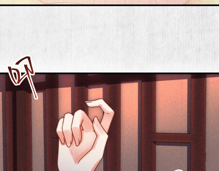 第69话 跳下去还是留下来90
