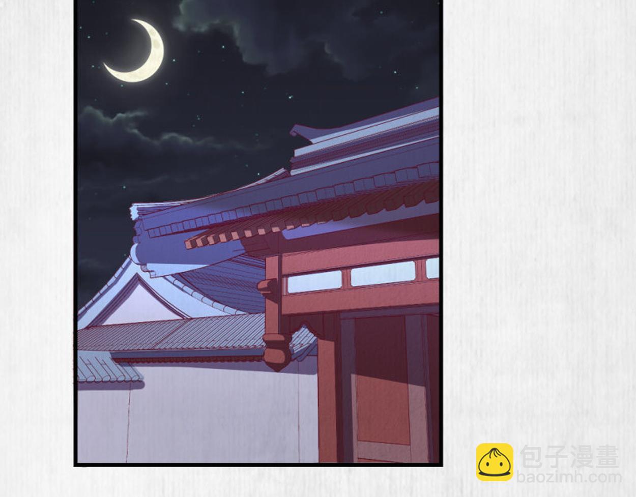 第56话 苏绯色你难逃干系80